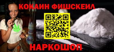 ECSTASY Кулебаки