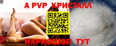 первитин Кумертау