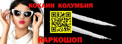 ECSTASY Кулебаки