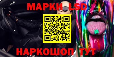 первитин Кумертау