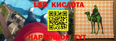 кокаин колумбия Кунгур