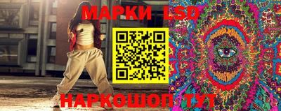 кокаин колумбия Кунгур