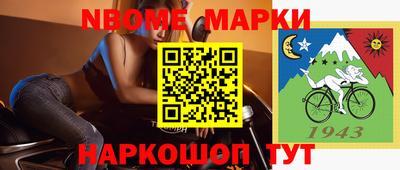 кокаин колумбия Кунгур