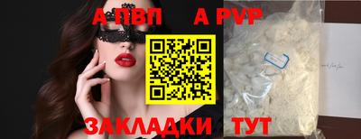 ECSTASY Кулебаки