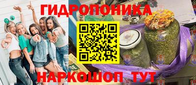 кокаин колумбия Кунгур