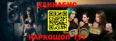 первитин Кумертау