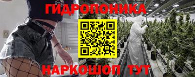 первитин Кумертау