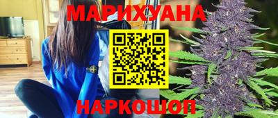 первитин Кумертау