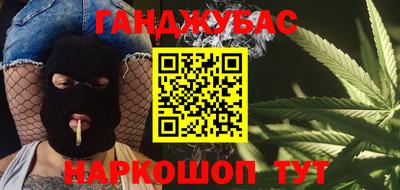 кокаин колумбия Кунгур