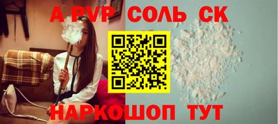 кокаин колумбия Кунгур