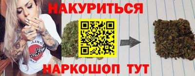 кокаин колумбия Кунгур