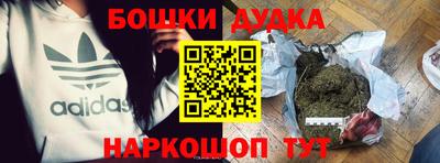 ECSTASY Кулебаки