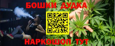 первитин Кумертау