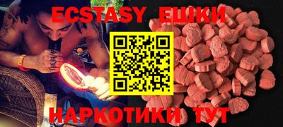 кокаин колумбия Кунгур