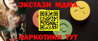 первитин Кумертау