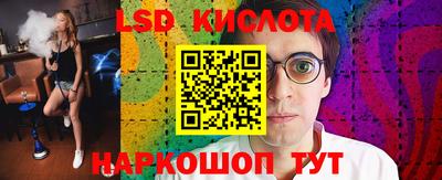 кокаин колумбия Кунгур