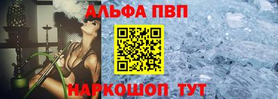 кокаин колумбия Кунгур