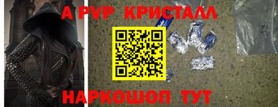 ECSTASY Кулебаки