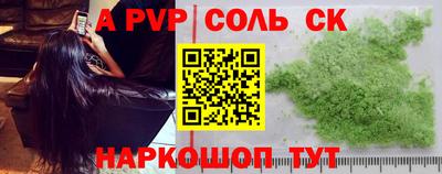 кокаин колумбия Кунгур