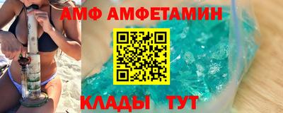 ECSTASY Кулебаки