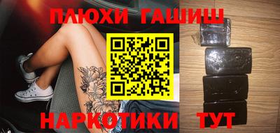 ECSTASY Кулебаки