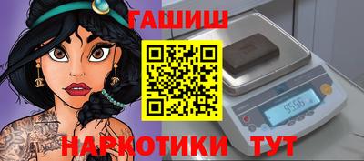 первитин Кумертау