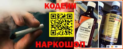первитин Кумертау