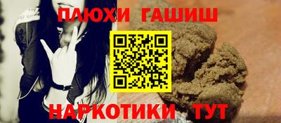 кокаин колумбия Кунгур