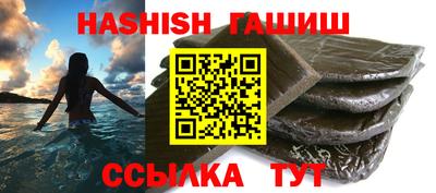 ECSTASY Кулебаки