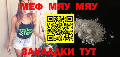ECSTASY Кулебаки