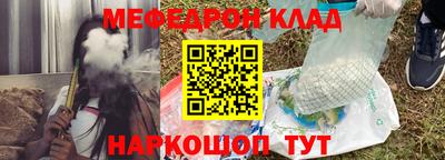 ECSTASY Кулебаки
