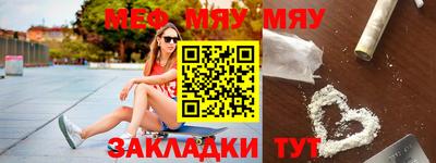 ECSTASY Кулебаки