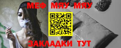 ECSTASY Кулебаки