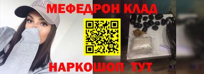 кокаин колумбия Кунгур